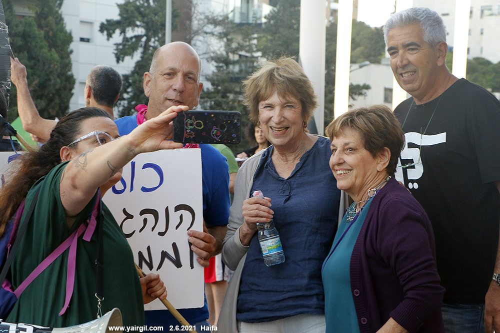 הפגנה עם מירנה בנט, חיפה